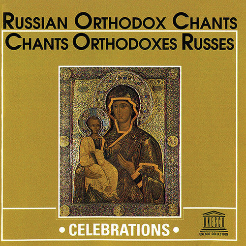 Choir of the Dormition - Russian Orthodox Chants