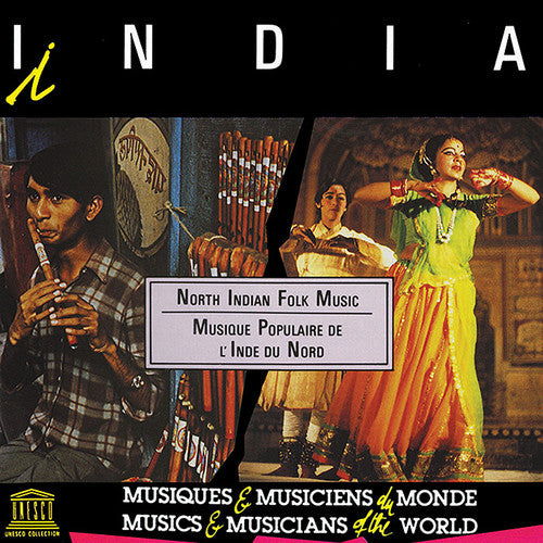 India: North Indian Folk Music/ Various - India: North Indian Folk Music