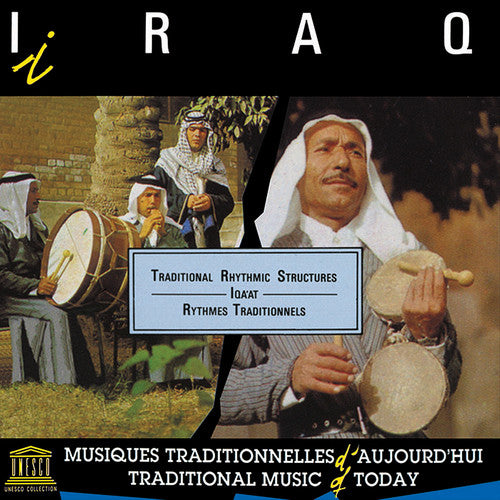 Iraq: Iqaat-Traditional Rhythmic Structure/ Var - Iraq: Iqaat-Traditional Rhythmic Structure