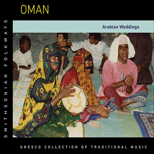 Oman: Arabian Weddings/ Various - Oman: Arabian Weddings