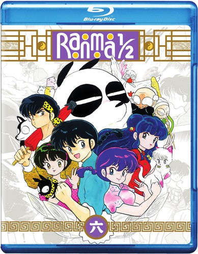 Ranma 1/2 - TV Series Set 6