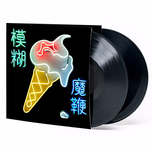 Blur - Magic Whip