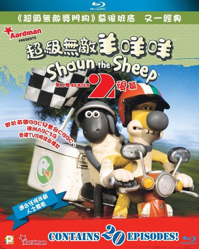 Shaun the Sheep Series 2-Vol. III & Iv