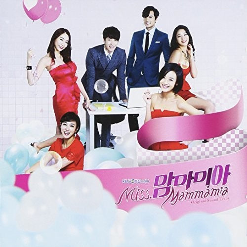 Miss Mammamia-Kbs Drama/ O.S.T. - Miss Mammamia-Kbs Drama (Original Soundtrack)