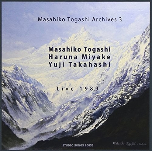 Masahiko Togashi - Live 1989