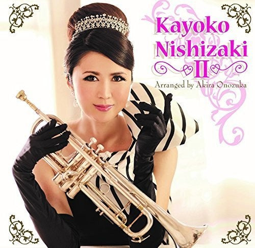 Kayoko Nishizaki - Kayoko Nishizaki 2