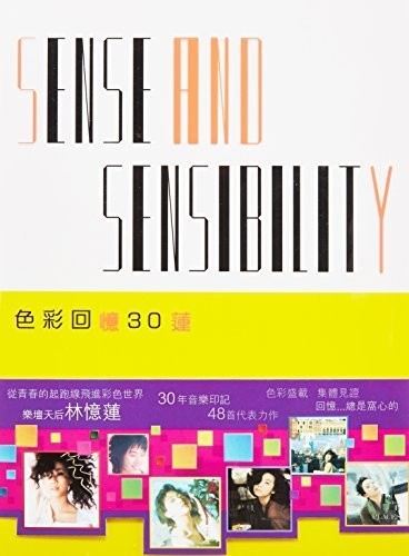 Sandy Lam - Sense & Sensibility