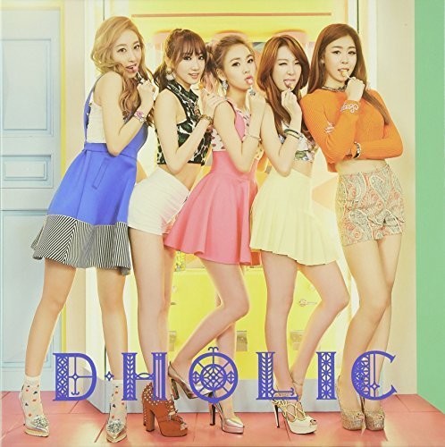 D.Holic - D.Holic 1st Mini Album