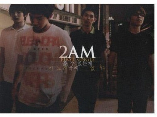 2am - 2Am Vol.1 Single