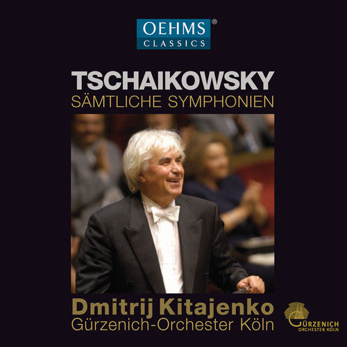 Tchaikovsky/ Gurzenich Orchestra Cologne/ Kitaje - Kitajenko Conducts Tchaikovsky