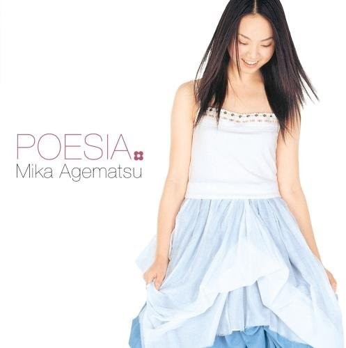 Mika Agematsu - Poesia