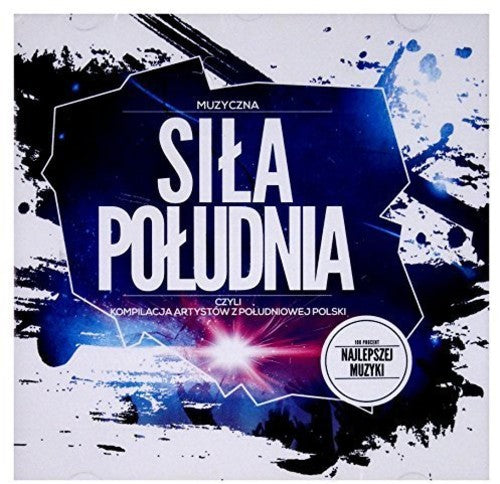 Sila Poludnia/ Various - Sila Poludnia / Various