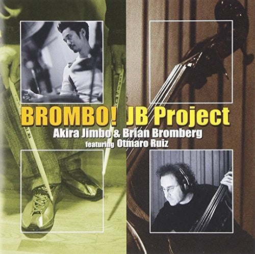 JB Project - Brombo