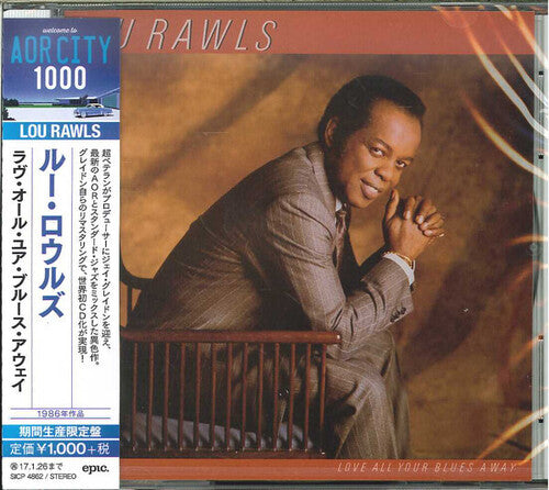 Lou Rawls - Love All Your Blues Away