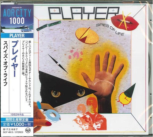 Player - Spies Of Life