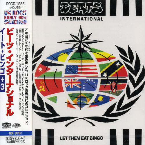 Beats International - Let Them Eat Bingo