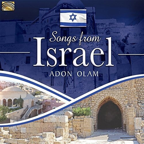 Music From Israel/ Various - Music from Israel