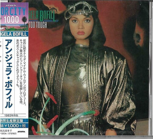 Angela Bofill - Too Tough