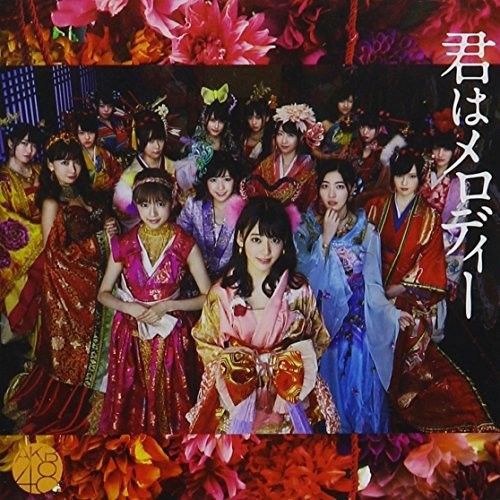 Akb48 - Kimi Ha Melody: