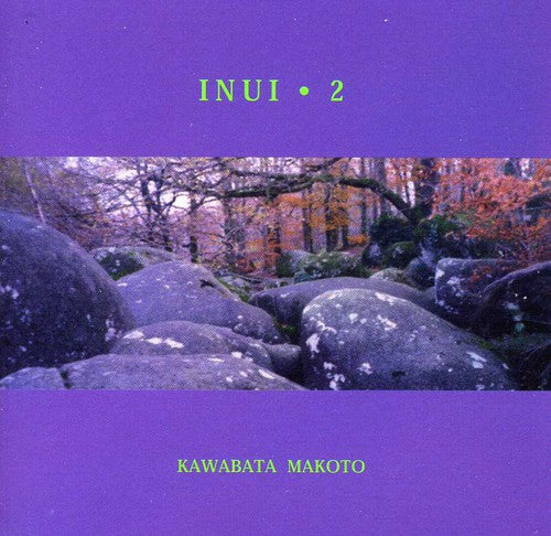 Kawabata Makoto - Inui Vol. 2