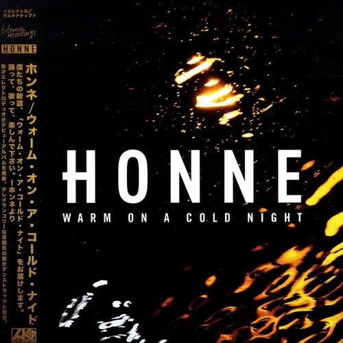 Honne - Warm On A Cold Night