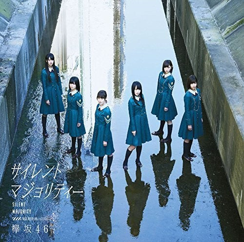 Keyakizaka46 - Silent Majority