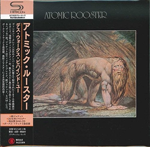 Atomic Rooster - Death Walks Behind You