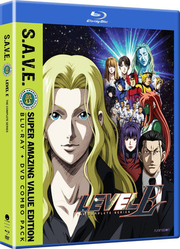 Level E: The Complete Series - S.A.V.E.