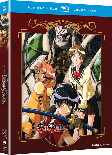 The Vision of Escaflowne: Part One