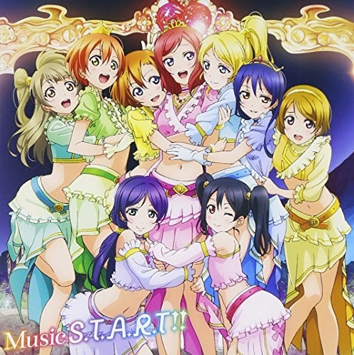 M's - Love Live! Edition) (Vol (Original Soundtrack)