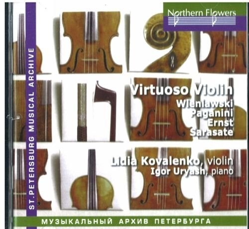 Kovalenko/ Uryash - Virtuoso Pieces for Violin by 19th Century