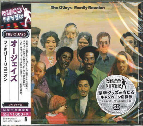 O'Jays - Family Reunion