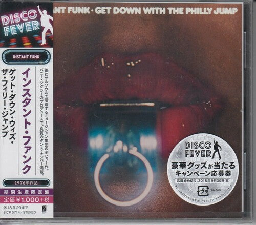 Instant Funk - Get Down With The Philly Jump