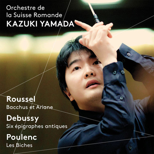 Debussy/ Poulenc/ Orchestre De La Suisse Romande - Roussel, Debussy & Poulenc