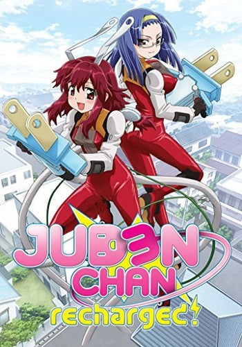 Juden Chan: Recharged