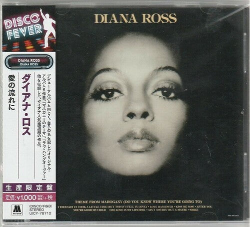 Diana Ross - Diana Ross