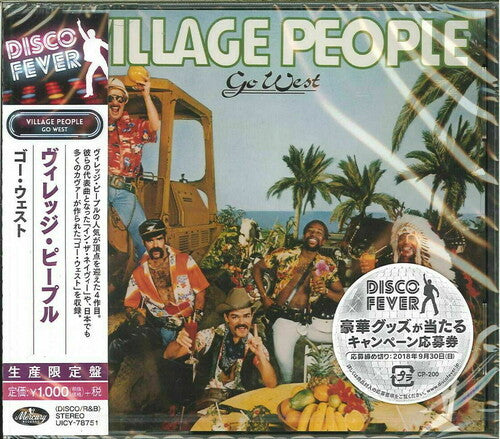 Village People - Go West (Disco Fever)