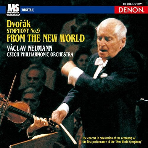 Dvorak/ Vaclav Neumann - Dvorak: Symphony 9 from the New World