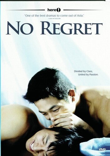 No Regret