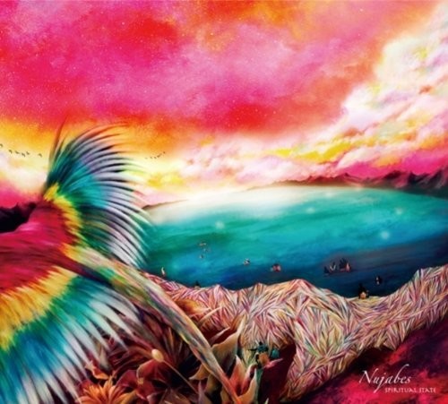 Nujabes - Spiritual State