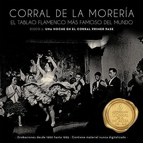 Corral De La Moreria Primer Pase/ Various - Corral De La Moreria Primer Pase / Various