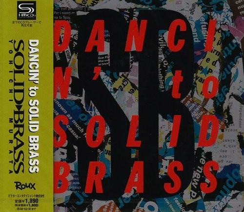 Solid Brass - Dancin To