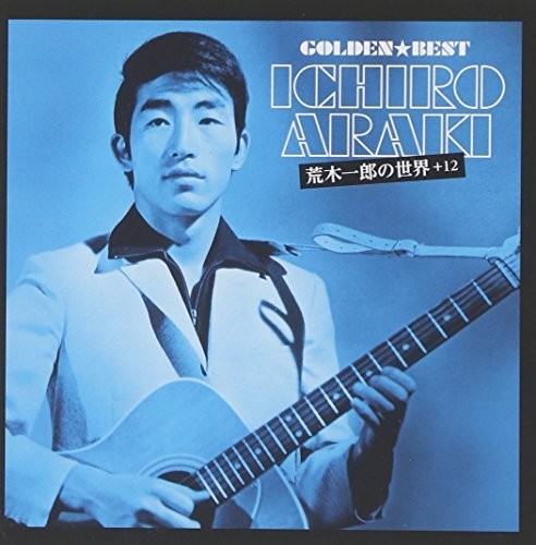 Ichiro Araki - Golden Best Araki Ichiro-Victor Hen