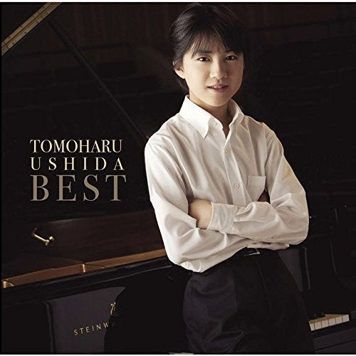 Tomoharu Ushida - Tomoharu Ushida Best