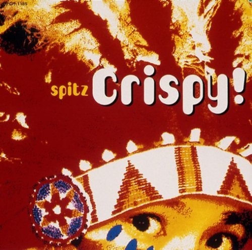 Spitz - Crispy!