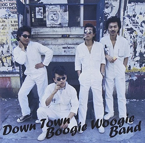 Down Town Boogie-Woogie Band - Kiwametsuke Kessaku Dai Zenshuu