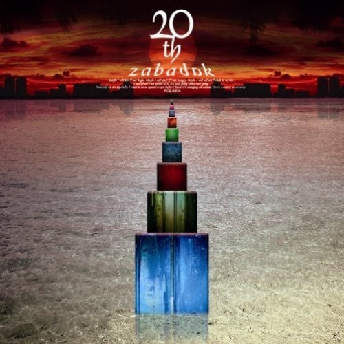 Zabadak - 20th