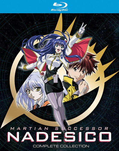 Martian Successor Nadesico: Complete Collection