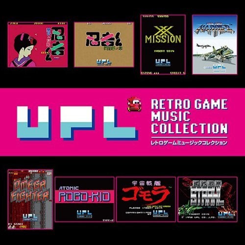 Game Music - Upl Retro (Original Soundtrack)