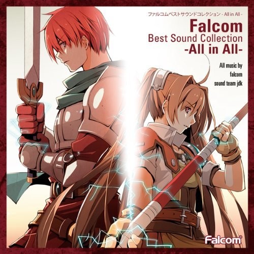 Game Music - Falcom Best Sound Collection - All- (Original Soundtrack)